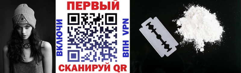 Амфетамин 98%  Лысково 