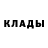 Амфетамин 97% vittamin