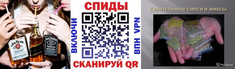 БУТИРАТ GHB  МЕГА tor  Лысково 