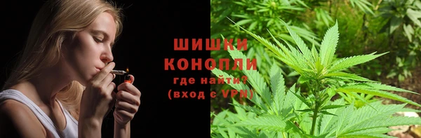 кокаин перу Красноперекопск