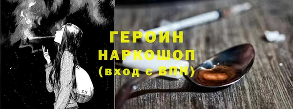 крисы Краснослободск