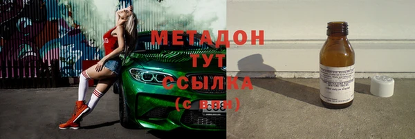 таблы Краснотурьинск