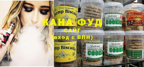 а пвп мука Куйбышев