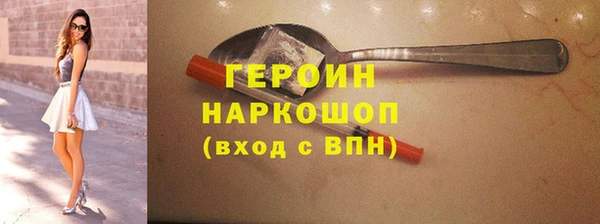 индика Кулебаки