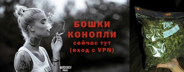 кокаин перу Красноперекопск