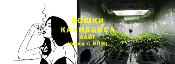 кокаин перу Красноперекопск