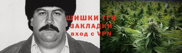 таблы Краснотурьинск