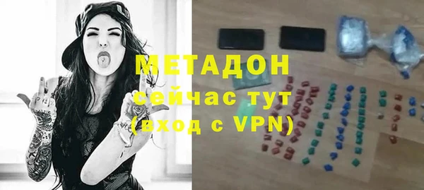 таблы Краснотурьинск