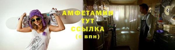 таблы Краснотурьинск