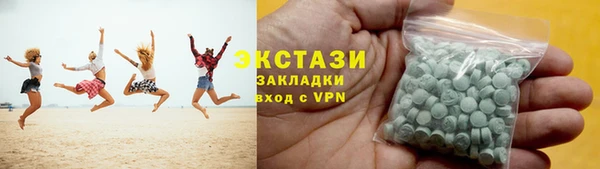 а пвп мука Куйбышев