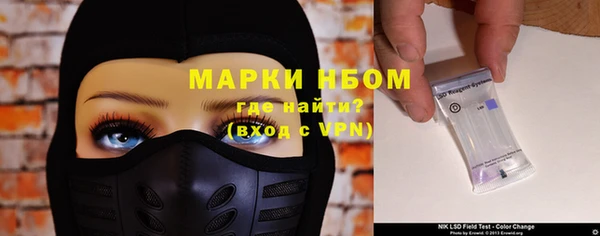 а пвп мука Куйбышев
