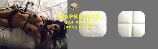 мяу мяу кристалл Кукмор