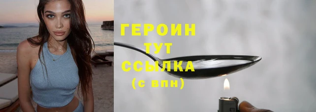 а пвп мука Куйбышев