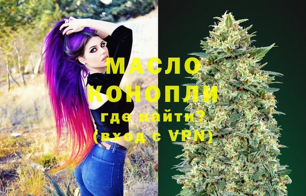 таблы Краснотурьинск