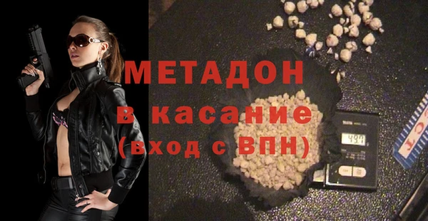 а пвп мука Куйбышев