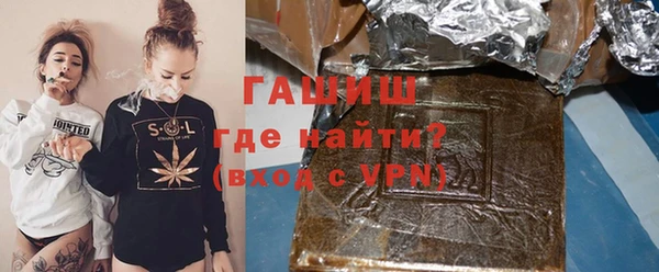 таблы Краснотурьинск