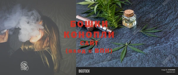марки lsd Козельск