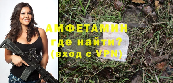 дживик Козловка