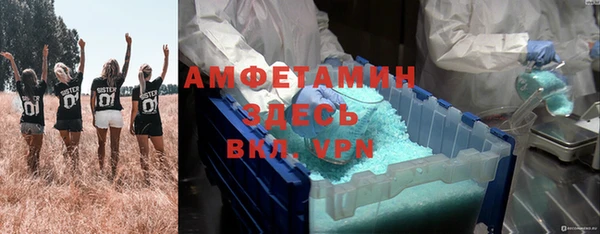 2c-b Сясьстрой