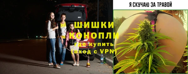 мяу мяу кристалл Кукмор