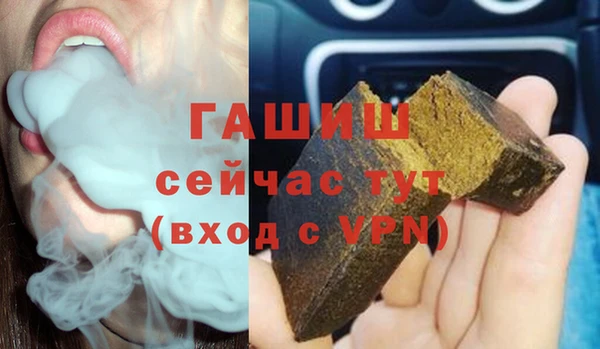 мяу мяу кристалл Кукмор