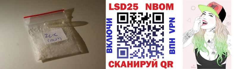 где можно купить   Лысково  Лсд 25 экстази кислота 